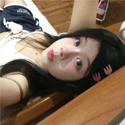 落入陷阱
