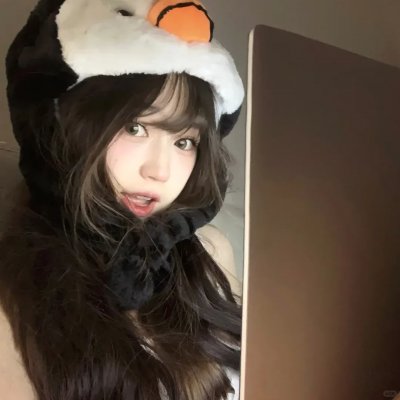 你在笑